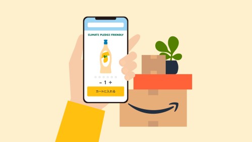 %E7%B4%8D%E5%93%81%E4%BF%AE%E6%AD%A3amazon2024-10-kv.jpg