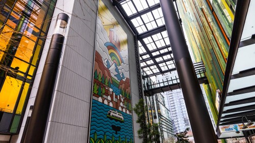 Photo showing the Breezeway to the Doppler Meeting Center